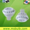 GU5.3 300lm 5w LED bulb