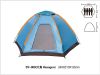 High Quality Pop Up Tent For Sale