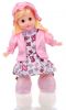 smart talking doll