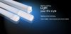 OP Series T5 Integrated LED Tube light