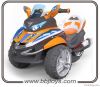 Ride on car ride on motorcycle electric motor BJ1038