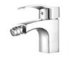 Basin Faucets