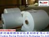 VCI wrapping film
