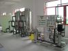 water treatment plant