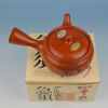 Clay Teapot YX036(Japa...