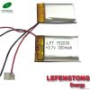li-polymer battery 3.7v with 300mah for rc li-polymer helicopter