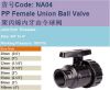 PP Female Union Ball V...