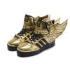 Wholesale JS wings sports fashion casual shoes