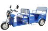 Battery Rickshaw