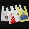 T-shirt bags ob block