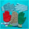 latex coated knitted work glove/latex coated protective glove