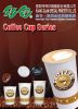 paper cup, food container , coffee cup 