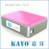 2013 new portable universal power bank for smartphone and laptop S12 5200mah