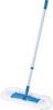 Mircrofiber Flat Mop