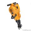 gas power rock drill