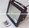 Super bright 50w led flood light with ce rohs passed