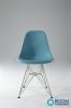 fibreglass eames DAR c...