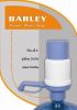 BARLEY manual water pump