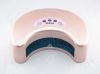 Professional UV nail curing lamp