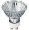 ECO GU10 Halogen Bulb 20W 25W 28W 35W 40W 50W 75W 