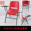 versatile ergonomic stack chair lobby chair 4-leg base reception room