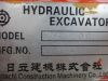 Used Hitachi Ex200-1 Excavator