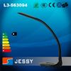 LED desk lamp with 3- touch dimmer switch - eye care & Champion item
