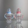 210ML PP arc baby bottle with colorful handles 