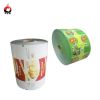 food plastic packaging roll film with printings