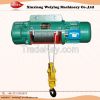 CD and MD type wire rope electric hoist