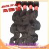 Factory price AAAAAA grade loose wave Brazilian virgin hair weave