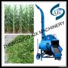 widely useful chaff cutter to feed cattle and sheep