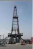 Drilling rig