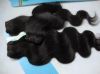 Virgin Brazilian Human Hair  