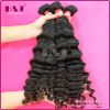 loose wave H&J one donor cheap wholesale price peruvian human hair weaving
