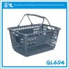 Plastic shopping basket for supermarke