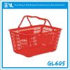 Plastic shopping basket for supermarke