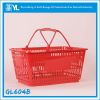 28L Supermarket Metal Handle Covering Plastic Shopping Baskets