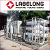 High Quality Pure Water/Spring Water RO Water Treatment System