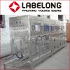 5 Gallon Barrel Bottle Water Filling Production Line