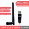 81885T 802.11 b/g Mini 150M WiFi USB Wireless Network Card LAN Adapter with 2dbi Antenna (SMA Connector)