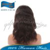 Hot seller brazilian  hair 14'natural color nature wave full lace wigs