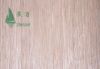 chinesee walnut veneer