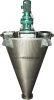 DSH Series Vertical Mixer Machine