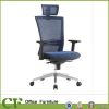 Medium Back Office Excutitive Chair