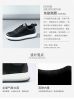 Men's shoes casual shoes autumn and winter new sports casual board shoes men's fashion han version fashion shoes men