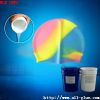 high performance Silicone Screen Printing Ink for silicone swimming caps