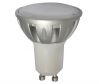 7W 500lm Spotlight SMD3020