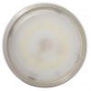 7W 500lm Spotlight SMD3020