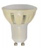 7W 500lm Spotlight SMD3020